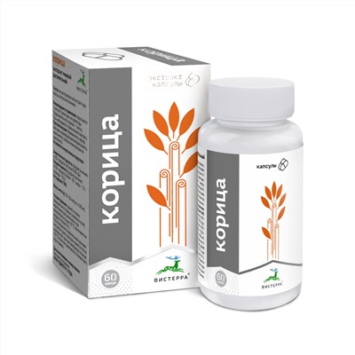 Экстракт корицы 60 капс.