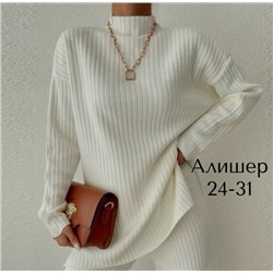 Костюм #23117815