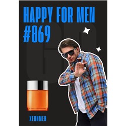 Happy for Men / GET PARFUM 869