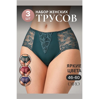 Трусы OIRO 0209 кружевные 46-60 3 шт НАТАЛИ, 1211665