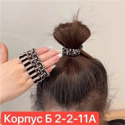 Резинка для волос #22936155