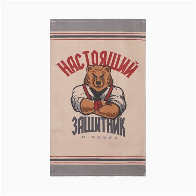 Кухонный набор «Доляна. Настоящий защитник» (3 предмета): фартук 70×60 см, прихватка 20×20 см, полотенце 35×60 см-2 шт.