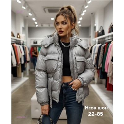 Куртка бронь 2055289-1