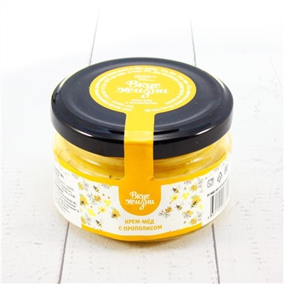 Крем-мёд с прополисом  Вкус Жизни New 110 гр. шайба