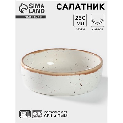 Салатник Хорекс Punto bianca, 250 мл, d=13 см, фарфор, белый