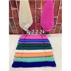 Полотенце #23028421