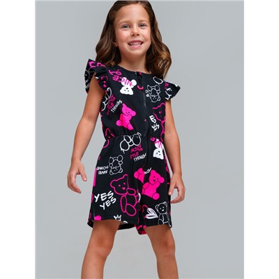 Комбинезон трикотажный для девочек