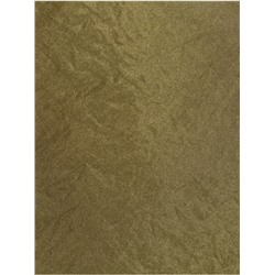 Гамак Maclay, 140×260 см, нейлон, зелёный