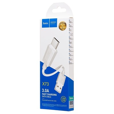 Кабель USB - Type-C Hoco X73 15W 100см 3A  (white)