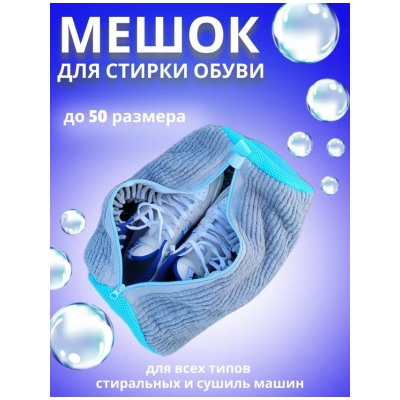 Куртка #23004570