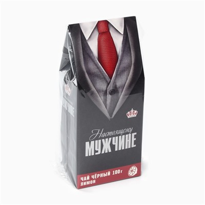 Чай подарочный «Настоящему мужчине», вкус: лимон, 100 г