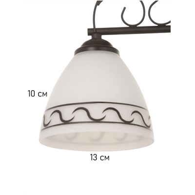 Люстра «Кинг» 3×40 Вт Е27 черный