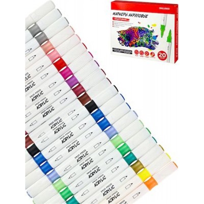 Набор акриловых маркеров двусторонних 20цв. 1 белый цв., 5 металлик цв., в к/к МП-4861 Проф-Пресс