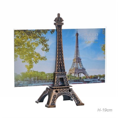 Фоторамка Эйфелева башня 19 см / JX968A /уп 84/