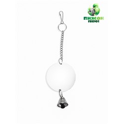 Игрушка для птиц «Зеркало двойное». 23×7 см, с колокольчиком