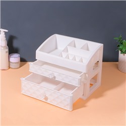 УЦЕНКА Органайзер для хранения, 8 секций, 2 ящика, 25×16.5×20 см, белый