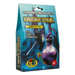 Наборы для опытов "Волшебные чернила"