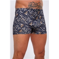 Трусы 28624 НАТАЛИ, 1231980