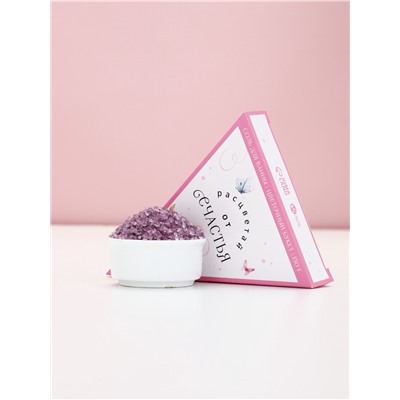 Соль для ванны, аромат сладкие ягоды, 150 г, Чистое счастье