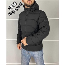 Куртка #22026072