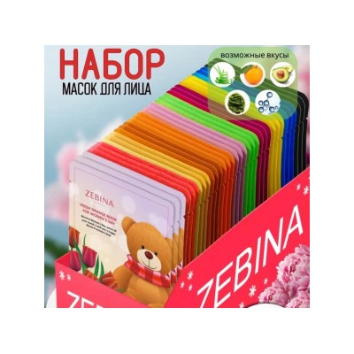 Маска #22812234