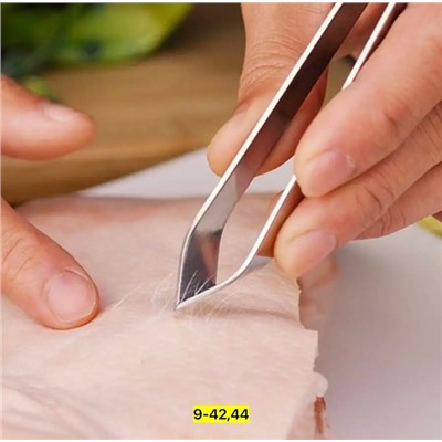 Артикул #22939880