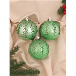 Ёлочные игрушки «Хайдвин», шары новогодние, d=8 см, набор 3 шт., холодок, зелёный