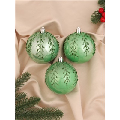 Ёлочные игрушки «Хайдвин», шары новогодние, d=8 см, набор 3 шт., холодок, зелёный