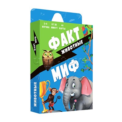 Большой подарок выпускнику детского сада 7в1