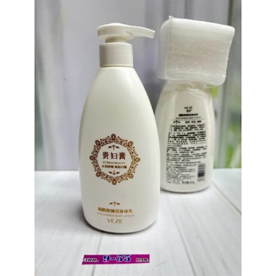 Лосьон #22805418