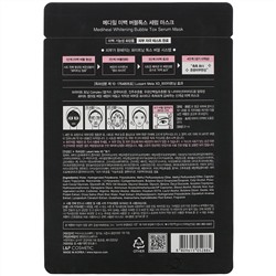 Mediheal, Bubble Tox, осветляющая тканевая маска с сывороткой, 1 лист, 21 мл