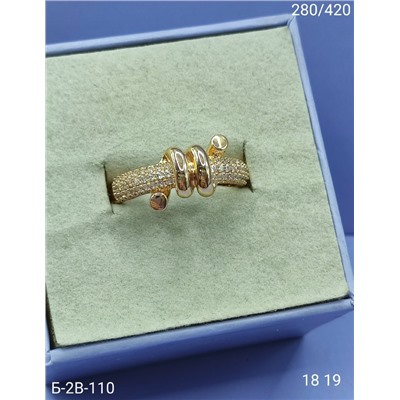 Кольцо #23090824