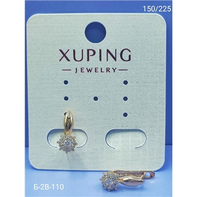 Серьги #23101334