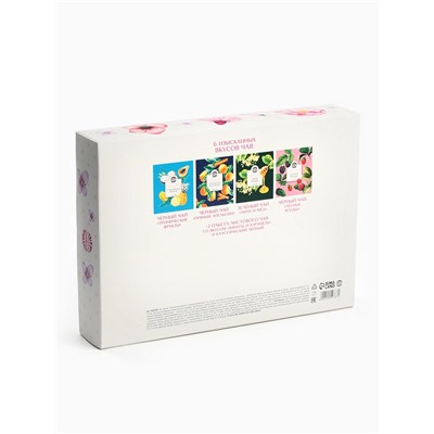 Чай подарочный «Любимой мамочке», весовой чай 40 г (2 шт. × 20 г)., чай в пакетиках 21.6 (12 шт. × 1.8 г).