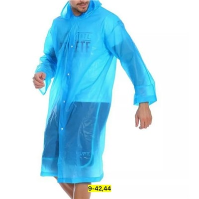 Дождевик #23117052