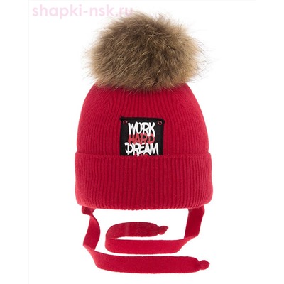 Дейл Шапка детская (46-52)
