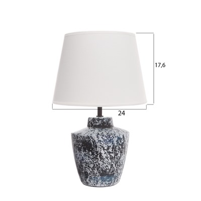 Лампа настольная «Клауд» 1×40 Вт Е27 черный/белый 25×25×38.5 см