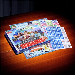 Настольная игра «Всемирная монополия»