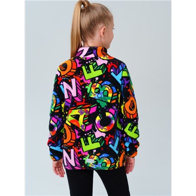 Куртка трикотажная для девочек