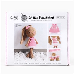 Набор для вязания. Амигуруми: мягкая игрушка своими руками «Зайка Рафаэлка», 26 см