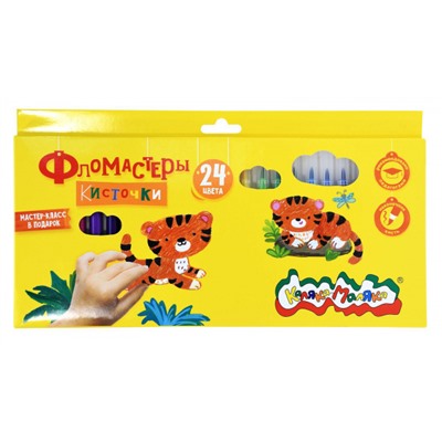 Фломастеры-кисточки 24цв карт. упак. ФККМ24 Каляка-Маляка