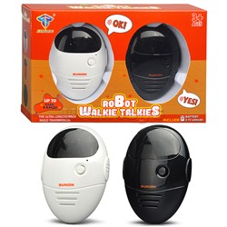 Рация детская "РадиоСтрайк" в коробке