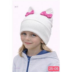 шапка 2057135-6