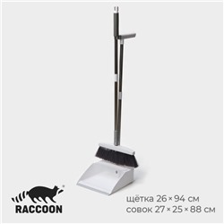 Щётка для пола Raccoon, 2 предмета, совок 27×25×88 см, щётка 26×94 см, белая