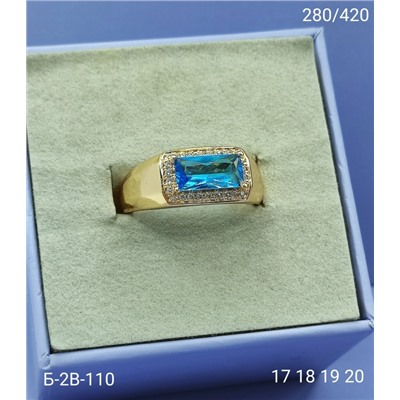 Кольцо #23096209