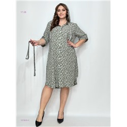 Платье-рубашка 1978835-5