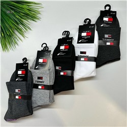 Носки мужские 10 пар 2056938-1