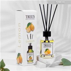 Диффузор ароматический "Лимон", 100 мл