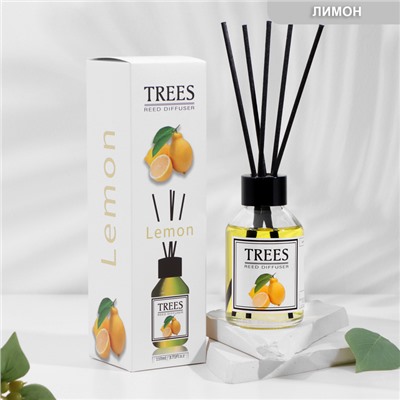 Диффузор ароматический "Лимон", 100 мл