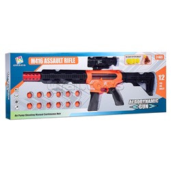 Автомат "Схватка" в коробке